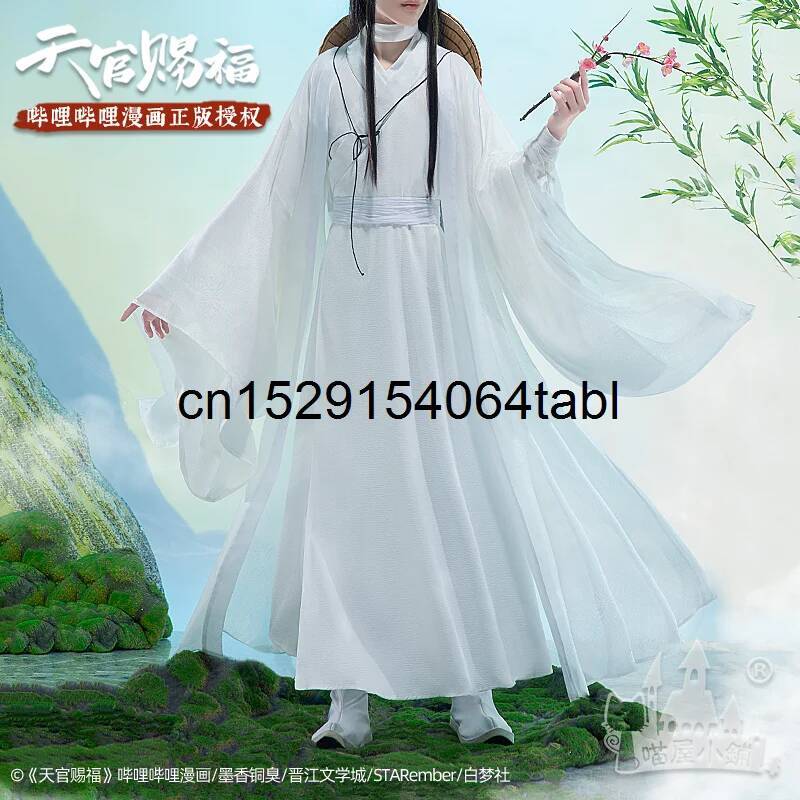 Anime Cosplay Wigs - Tian Lian Cosplay Xie Traje Guan