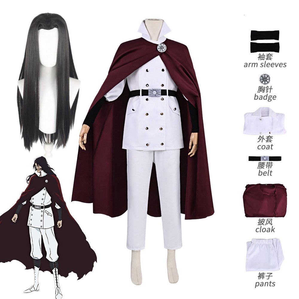Anime Cosplay Bleach - Fantasia Completa de Cosplay Yhwach do