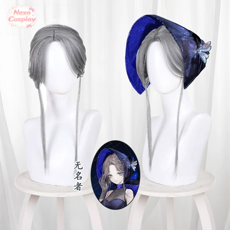 Anime Cosplay Wigs - Peruca Cosplay Ms. Stranger 1999 Prata