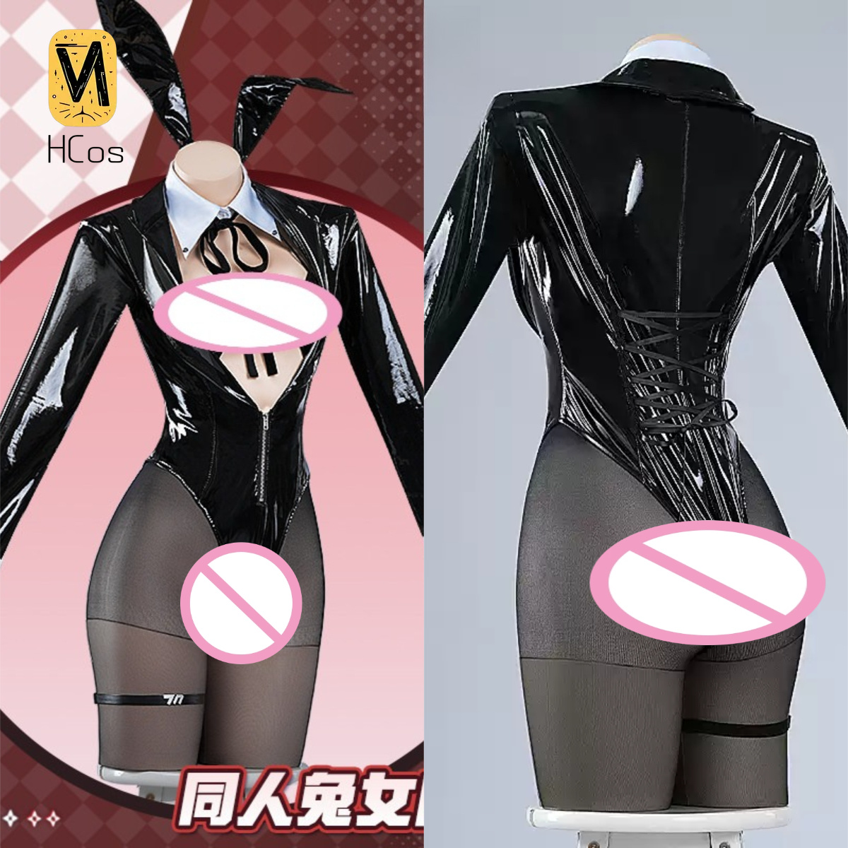 Anime Cosplay Outfit Girl - Traje de Cosplay Feito à Mão: