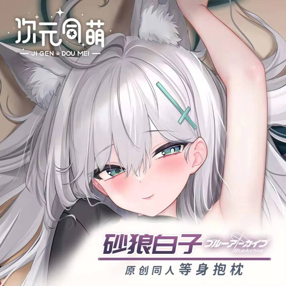 Anime Cosplay For Girls - Original sunaookami fronha siroko arquivo azul