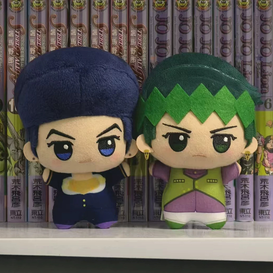 Anime Cosplay Easy - Pelúcia de 10cm Rohan Kishibe Kira