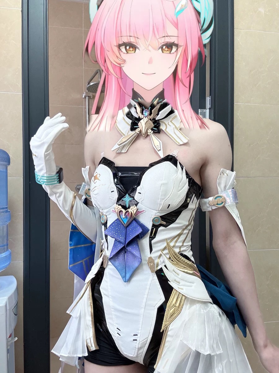 Anime Cosplay Outfit Girl - Fantasia de Cosplay Aemeath Wuthering Waves