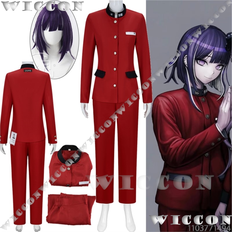 Anime Cosplay Wigs - Tsukumo ima cem jogo cosplay linha