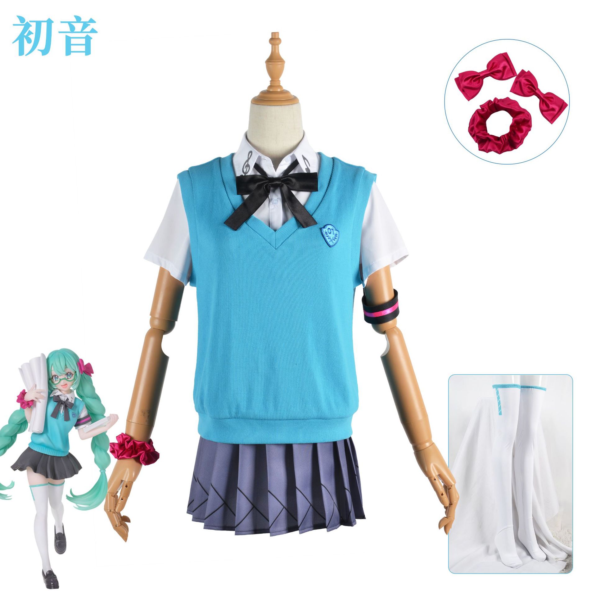 Anime Cosplay Miku - Roupa de cosplay de ídolo virtual