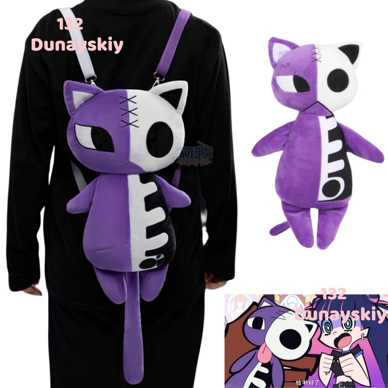 Anime Cosplay Cat - Anarchy crânio gato crossbody mochila moe