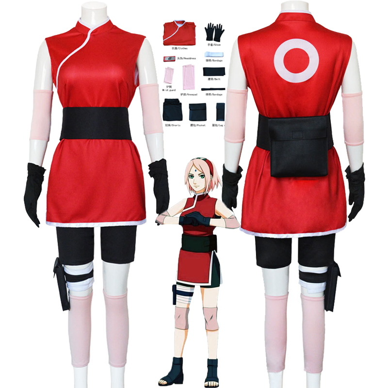 Anime Cosplay Easy - Vestido de cosplay Anime Chuno Sakura