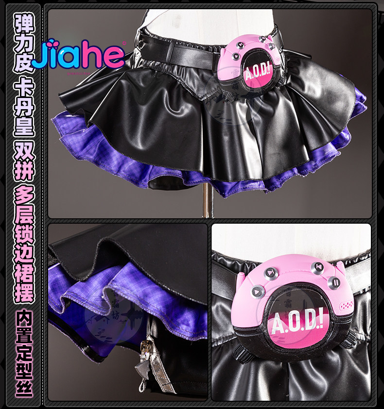 Anime Cosplay For Girls - 2026 Recém-lançado ‌ Fantasia de Cosplay