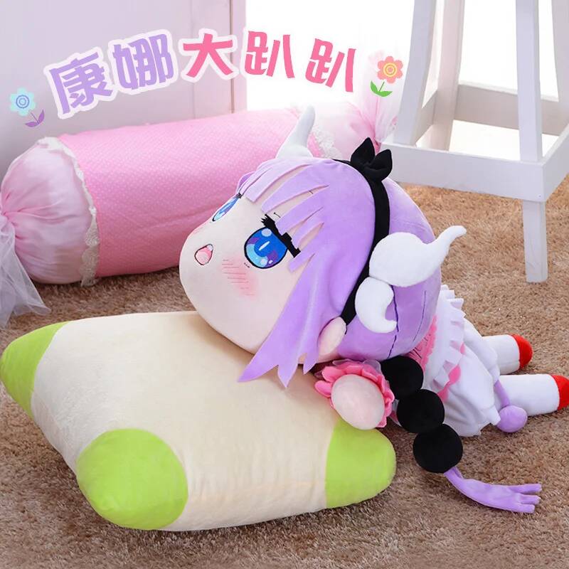 Anime Cosplay For Girls - Cosplay miss empregada kobayashi dragão kanna