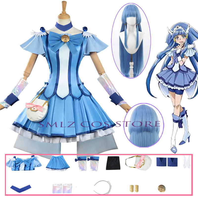 Anime Cosplay Wigs - Fantasia de Cosplay Anime Smile Glitter