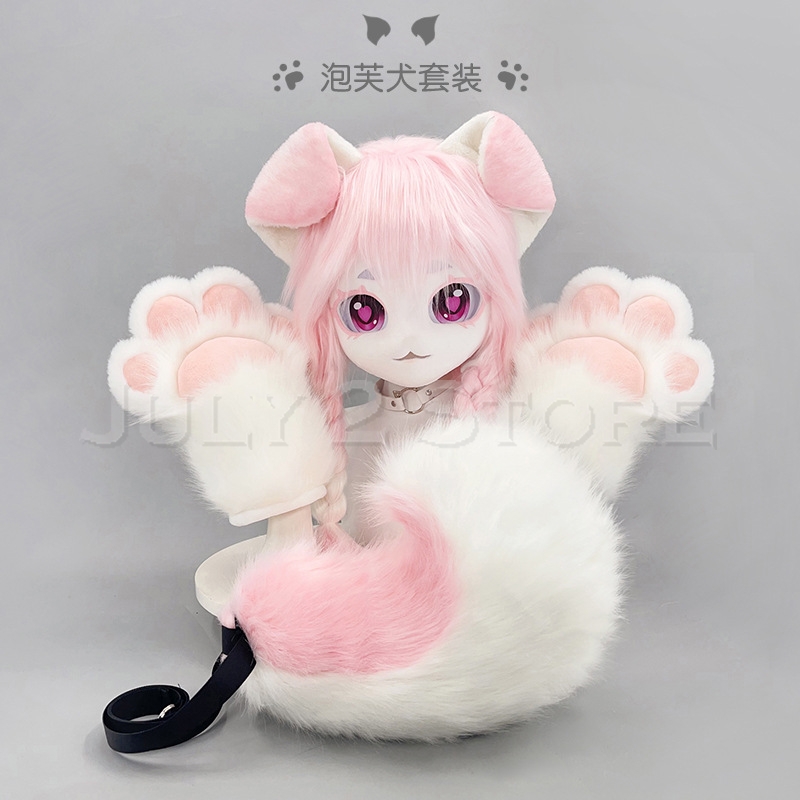 Anime Cosplay Cat - 2 de Julho: Novo Lançamento! Máscara