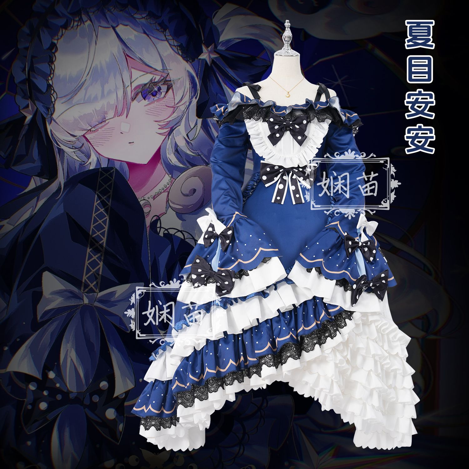 Anime Cosplay For Girls - ‌ Fantasia Completa de Cosplay da