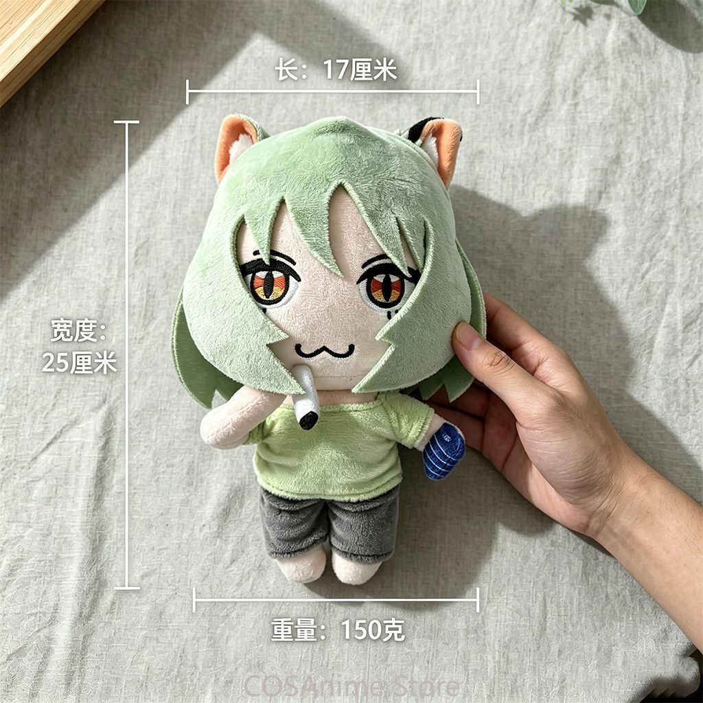 Anime Cosplay Cat - Chainsmoker Cat YaniNeko, 25 cm, boneca