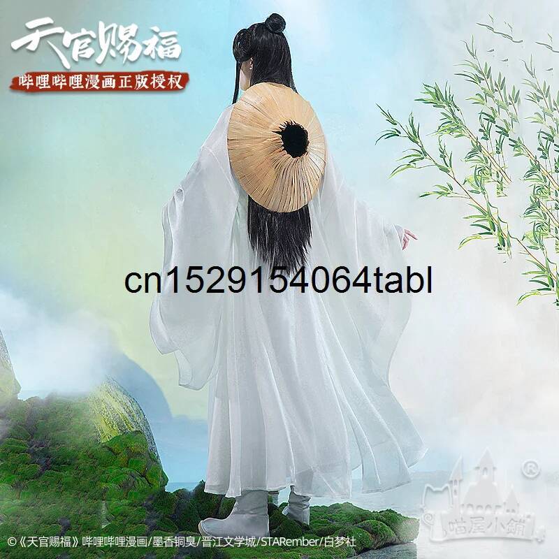 Tian Lian Cosplay Xie Traje Gu - Anime Cosplay Wigs avaliação e preço