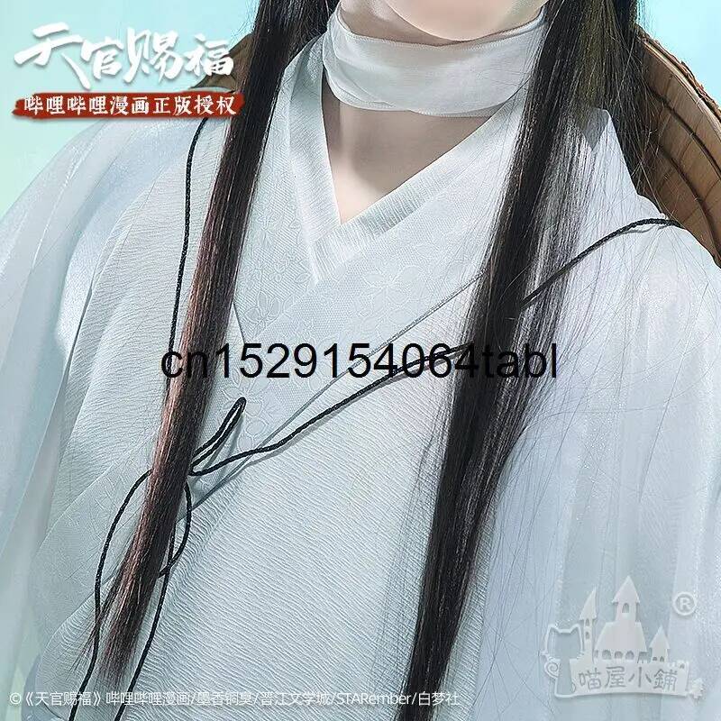 Tian Lian Cosplay Xie Traje Gu - Anime Cosplay Wigs avaliação e preço