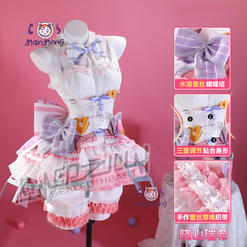 Akiyama mizuki amia mzk anime  - Anime Cosplay For Girls avaliação e preço