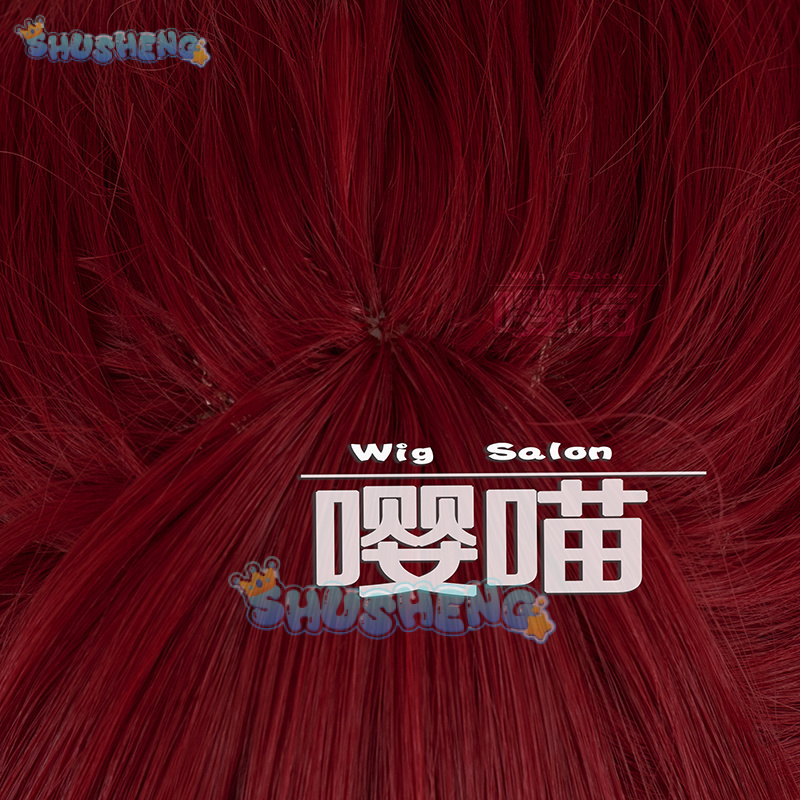Anime p5 persona kasumi yoshiz - Anime Cosplay Wigs avaliação e preço