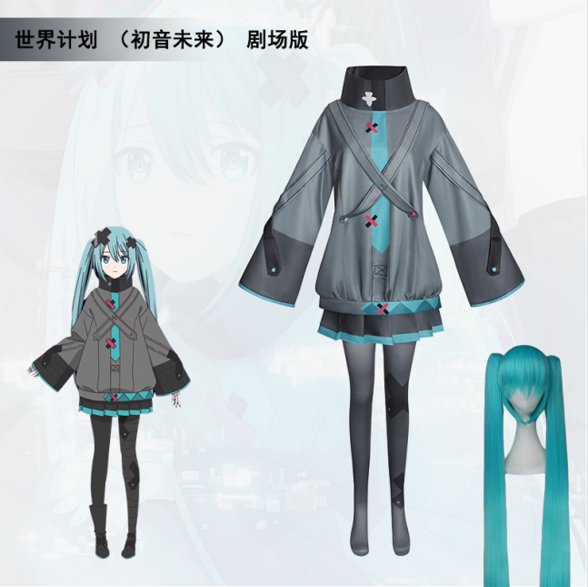 Anime miku filme cosplay anime - Anime Cosplay Miku avaliação e preço