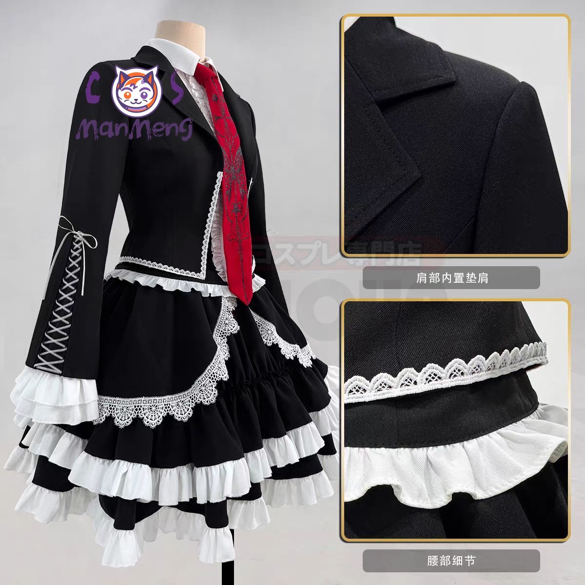 Novo Traje de Cosplay Gótico d - Anime Cosplay Outfit Girl avaliação e preço