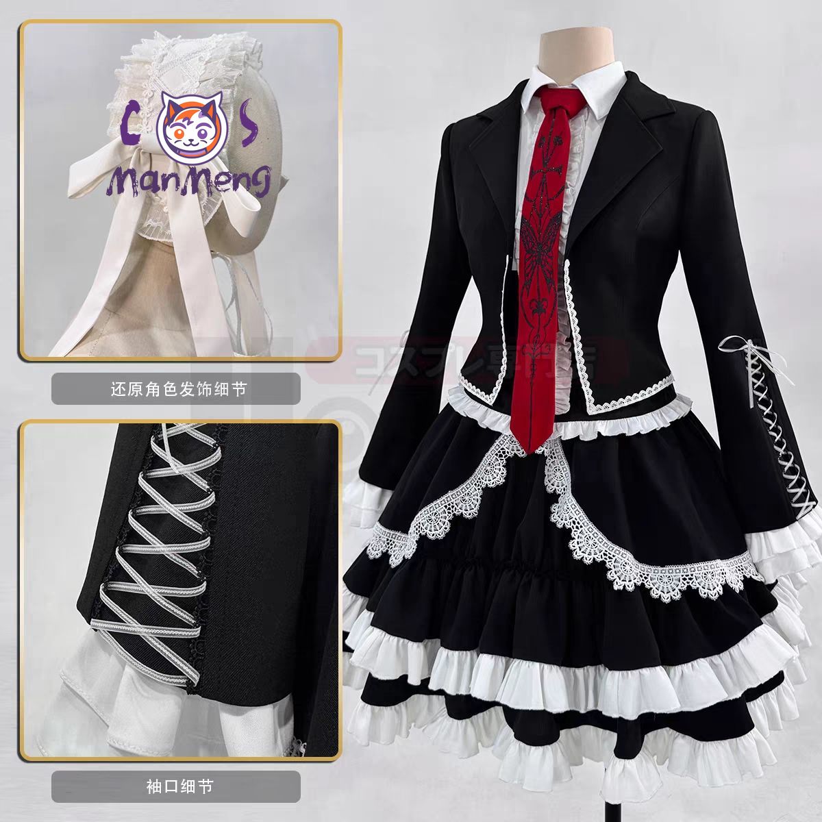 Novo Traje de Cosplay Gótico d - Anime Cosplay Outfit Girl avaliação e preço