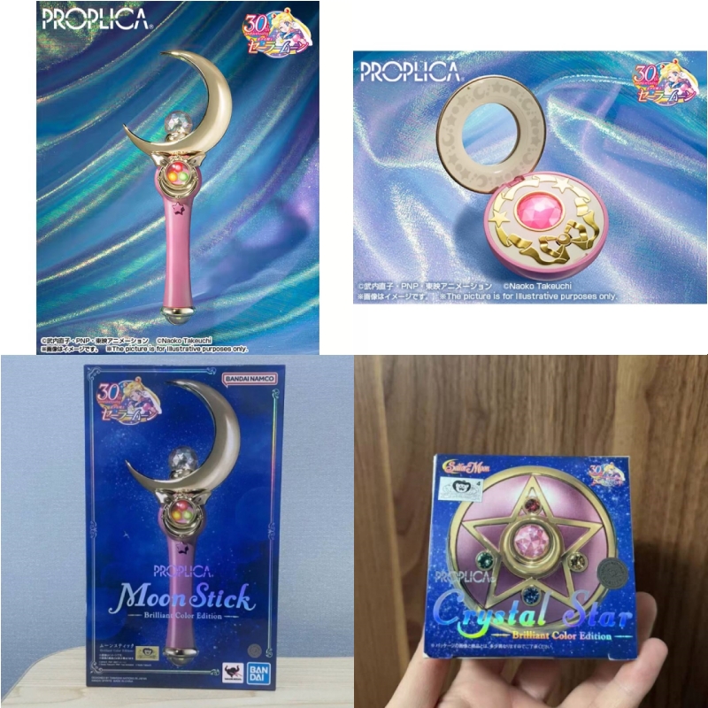 Bandai Proplica Moon Stick Can - Sailor Moon Wand avaliação e preço