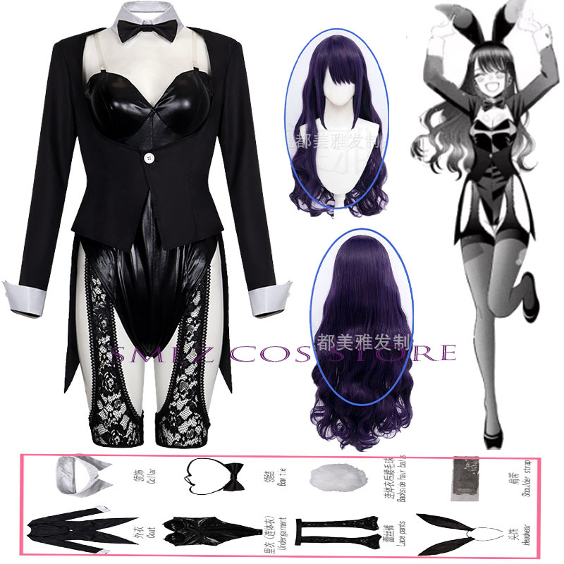 Fantasia Cosplay Kitagawa Mari - Anime Cosplay Wigs avaliação e preço