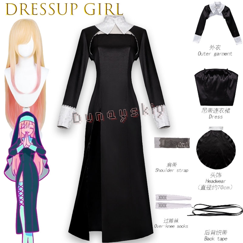 Kitagawa Marin Anime My Dress- - Anime Cosplay Girl Name avaliação e preço