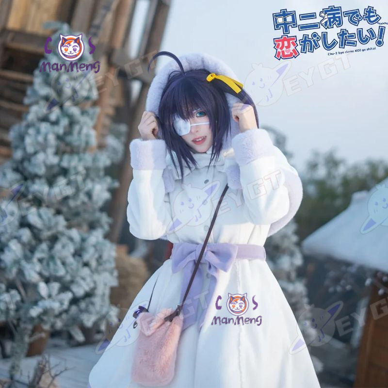 Takanashi rikka anime amor chu - Anime Cosplay For Girls avaliação e preço