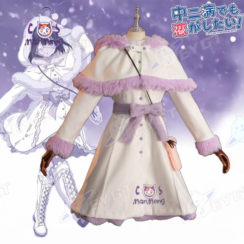 Takanashi rikka anime amor chu - Anime Cosplay For Girls avaliação e preço