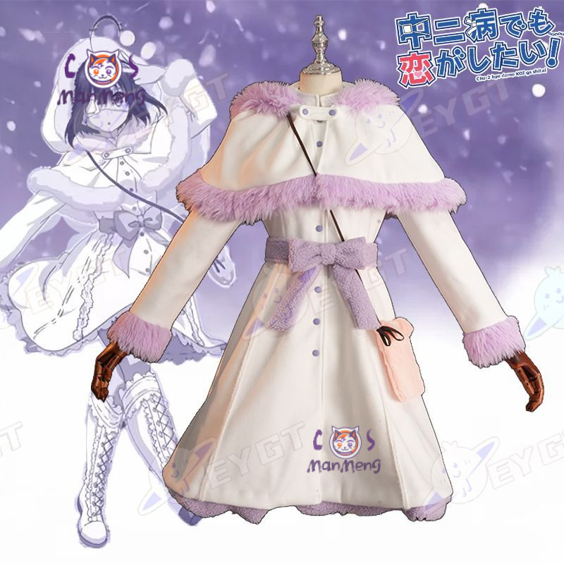 Takanashi rikka anime amor chu - Anime Cosplay For Girls avaliação e preço