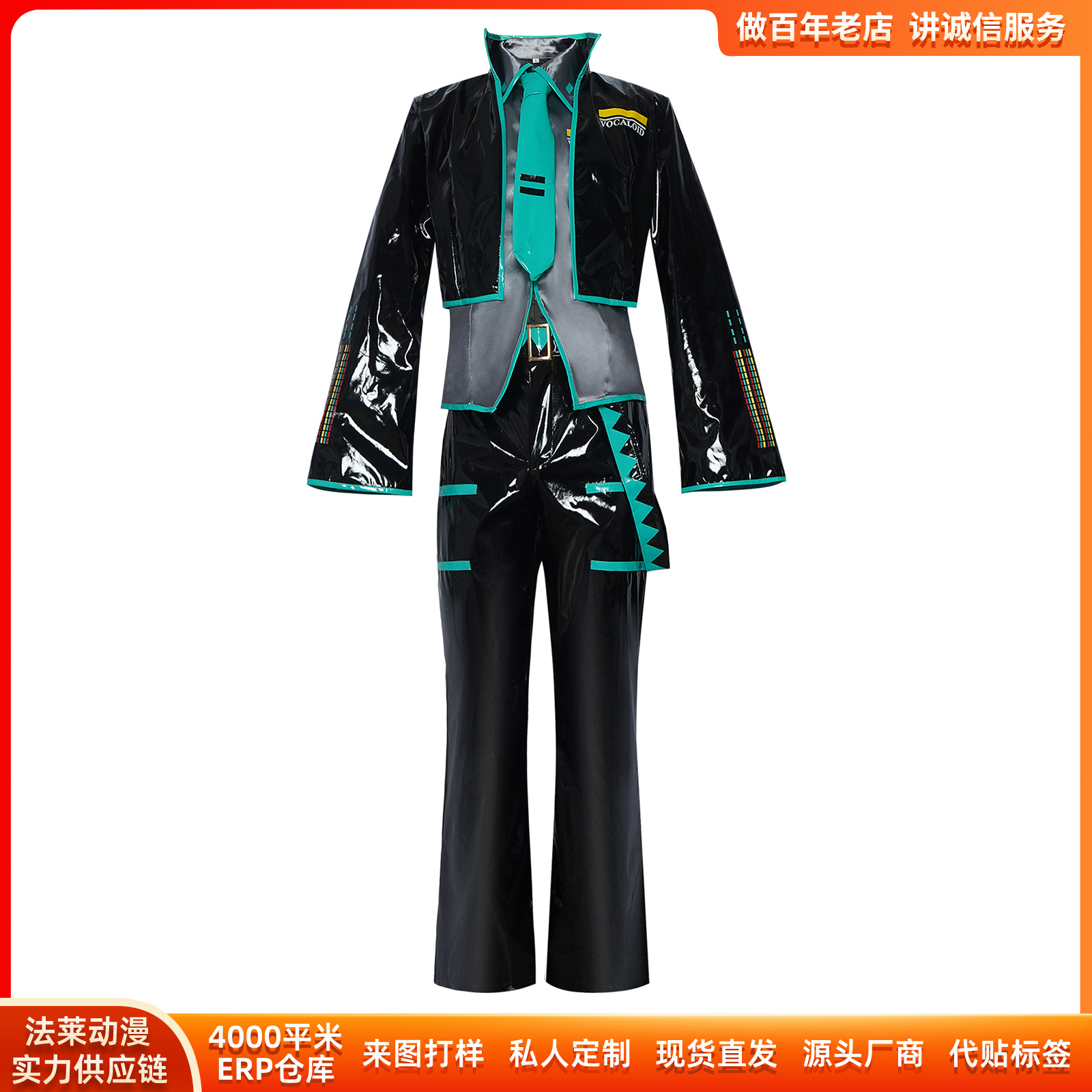 Fantasia de Cosplay Vocaloid M - Anime Cosplay Miku avaliação e preço