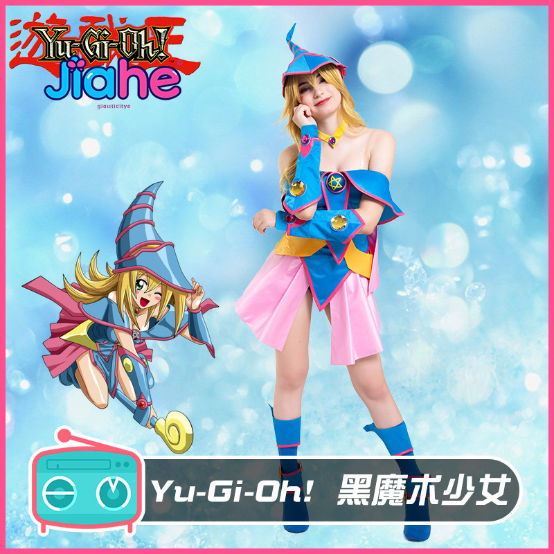 Fantasia de Cosplay Dark Magic - Anime Cosplay For Girls avaliação e preço