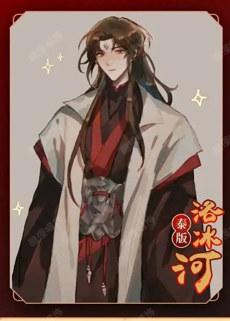 Anime luo binghe cosplay traje - Anime Cosplay Wigs avaliação e preço