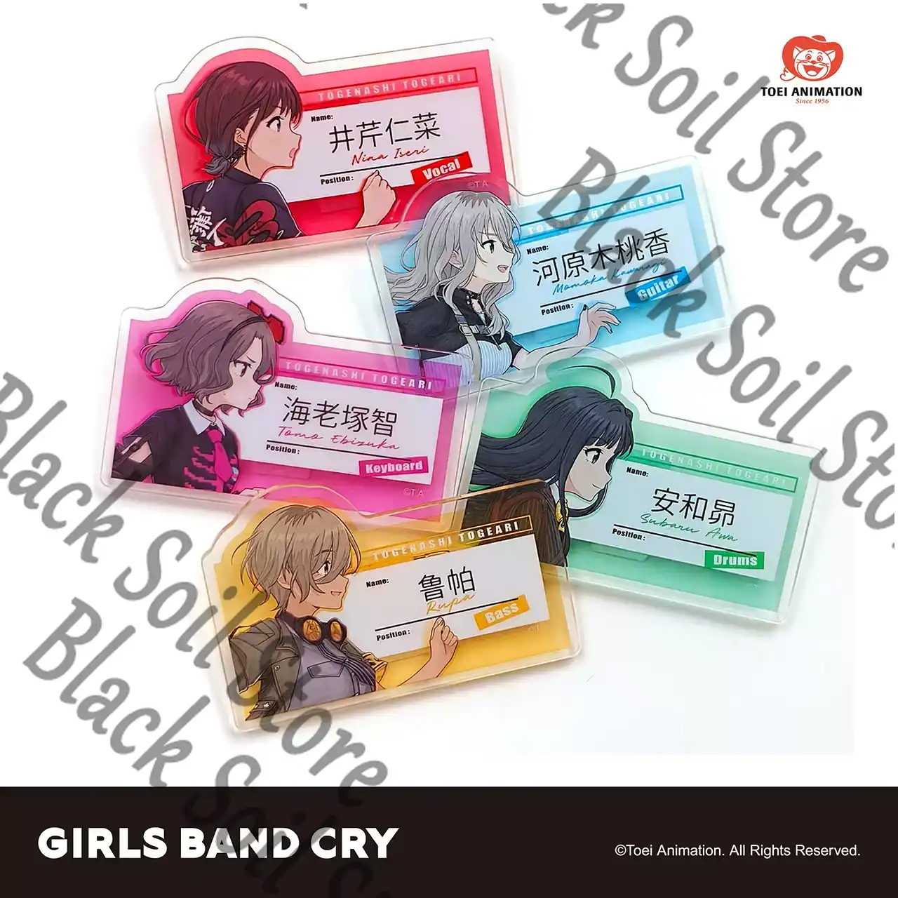 Coleção de Broches de Acrílico - Anime Cosplay Girl Name avaliação e preço
