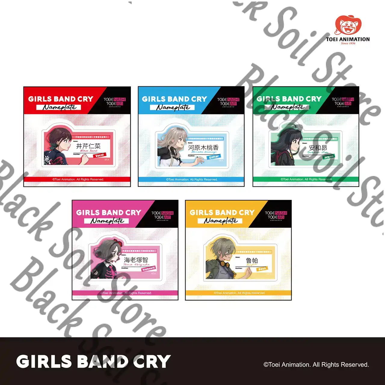 Coleção de Broches de Acrílico - Anime Cosplay Girl Name avaliação e preço