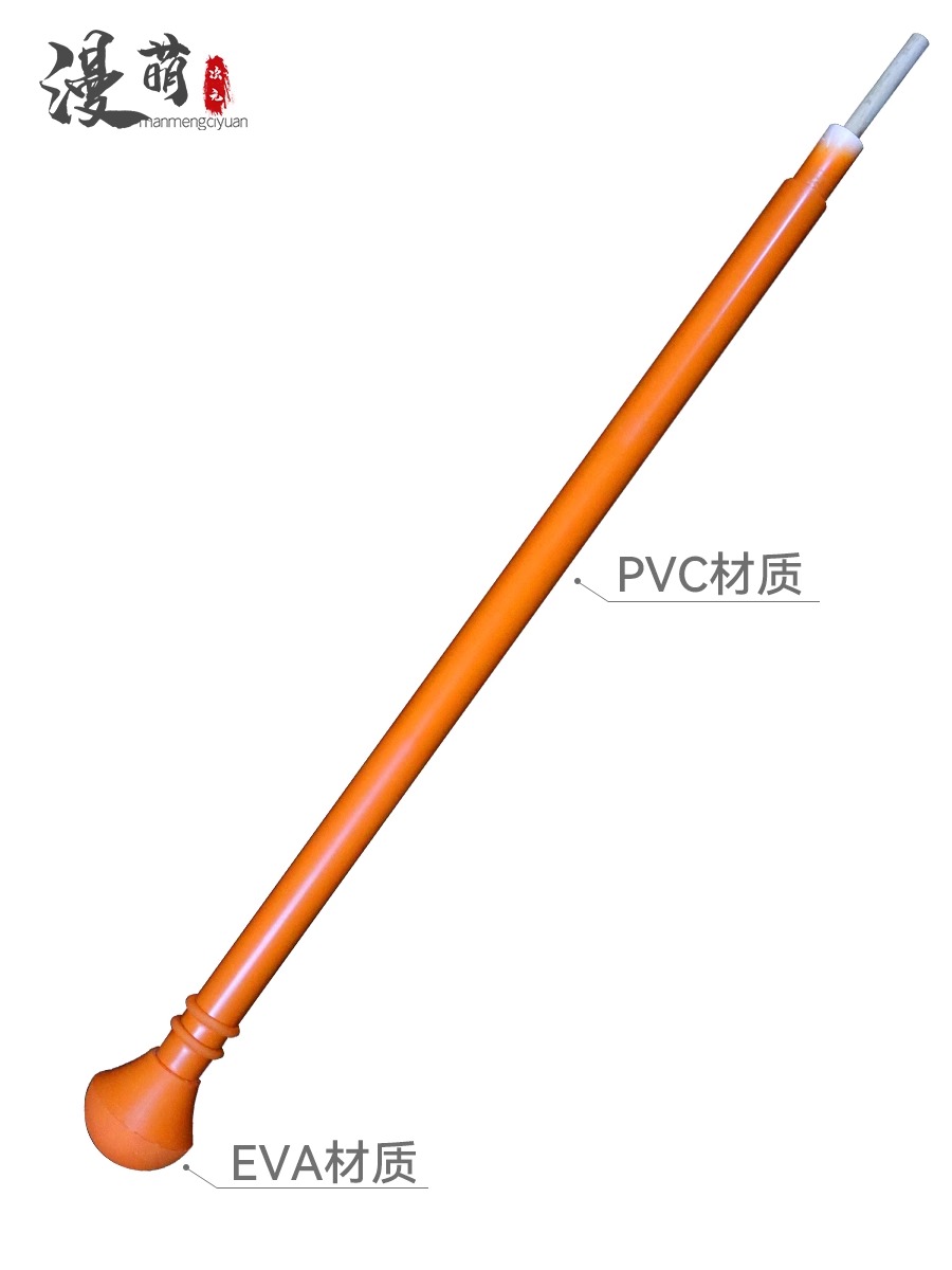 Anime Luffy Girl Nami Magic Wa - Anime Cosplay Girl Name avaliação e preço