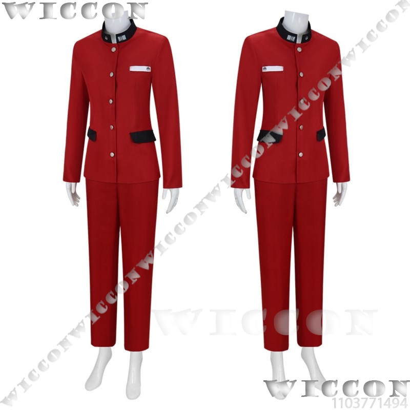 Tsukumo ima cem jogo cosplay l - Anime Cosplay Wigs avaliação e preço