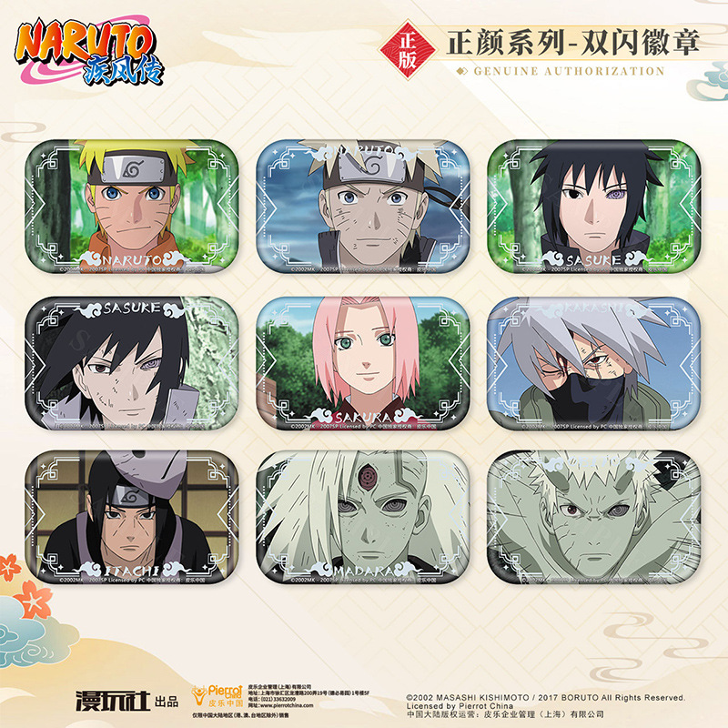 Naruto sasuke ovito madara kak - Anime Cosplay Easy avaliação e preço