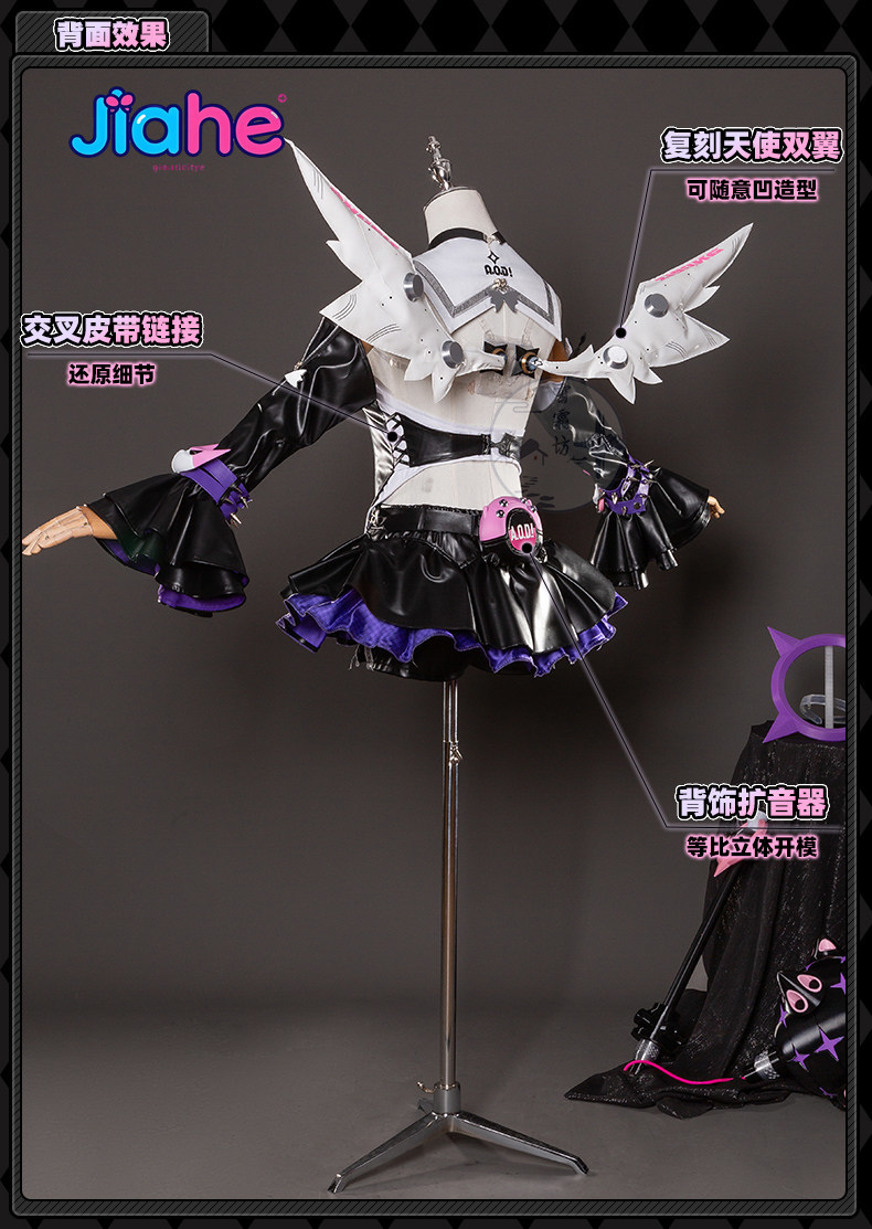 2026 Recém-lançado ‌ Fantasia  - Anime Cosplay For Girls avaliação e preço