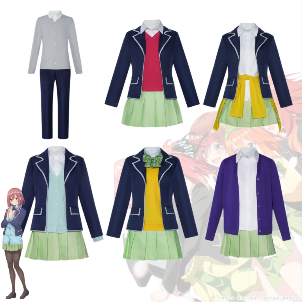 Os Quintuplos Essenciais: Fant - Anime Cosplay Miku avaliação e preço