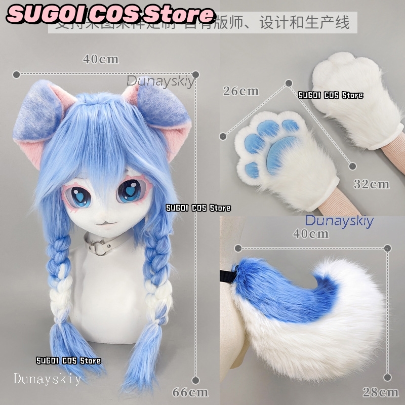 aBcSCS*Fursuit Head Kigurumi M - Anime Cosplay Cat avaliação e preço