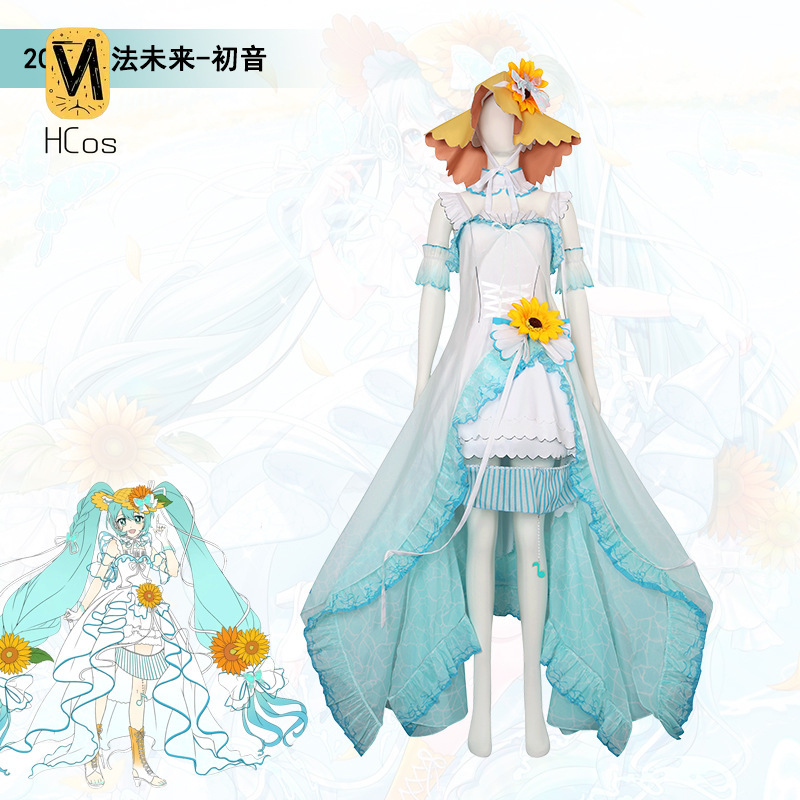 Fantasia Cosplay Artesanal: Ve - Anime Cosplay Miku avaliação e preço