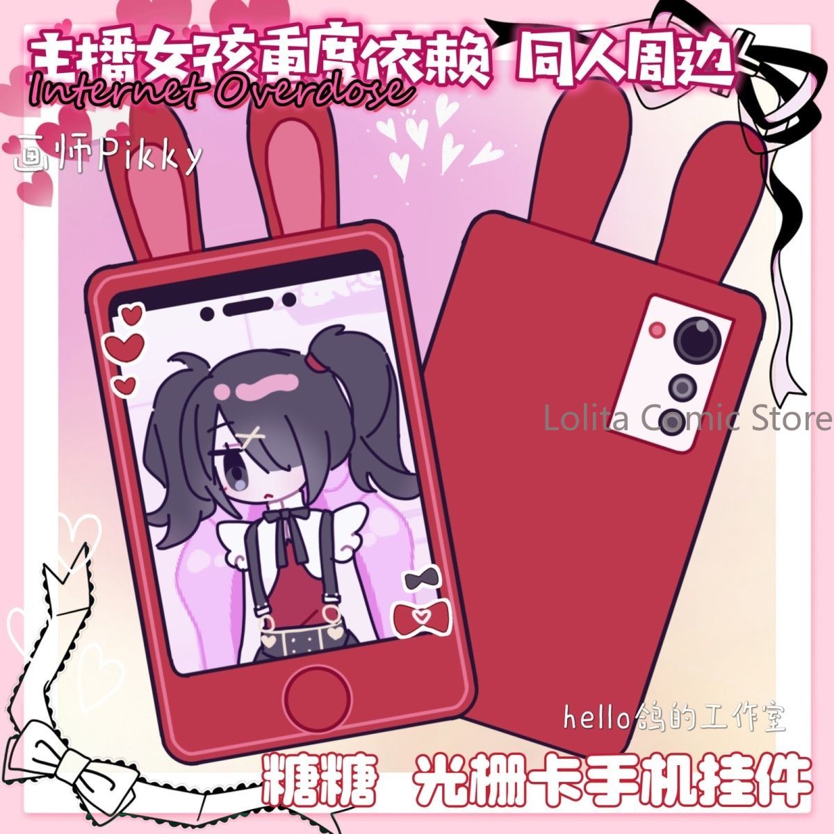 Anime Needy Girl Overdose KAng - Anime Cosplay For Girls avaliação e preço