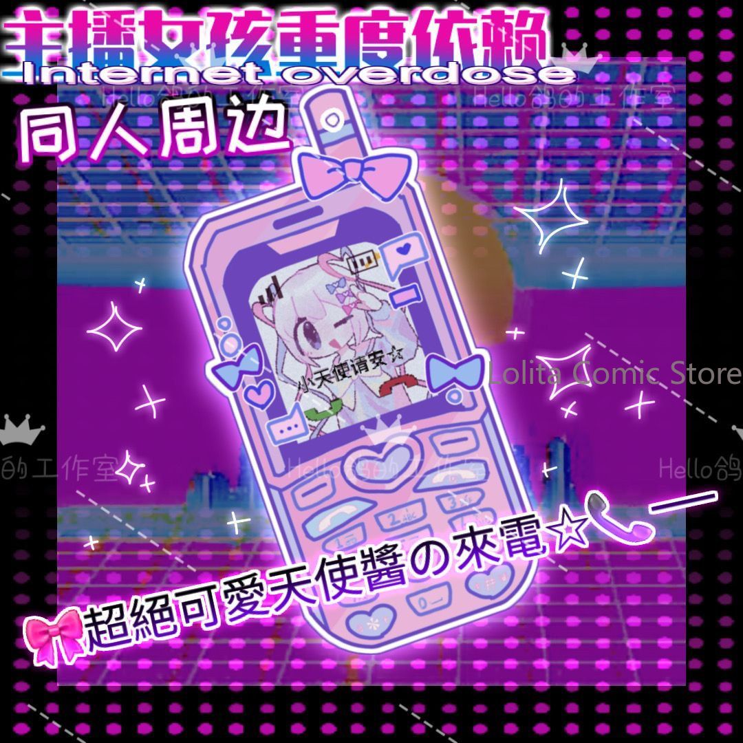 Anime Needy Girl Overdose KAng - Anime Cosplay For Girls avaliação e preço
