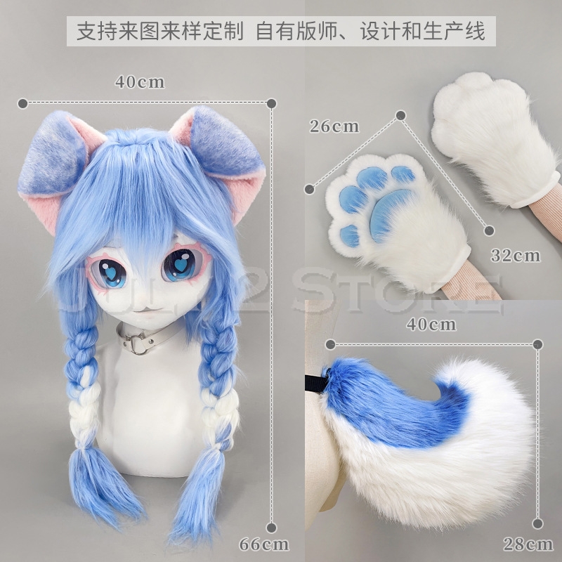 2 de Julho: Novo Lançamento! M - Anime Cosplay Cat avaliação e preço