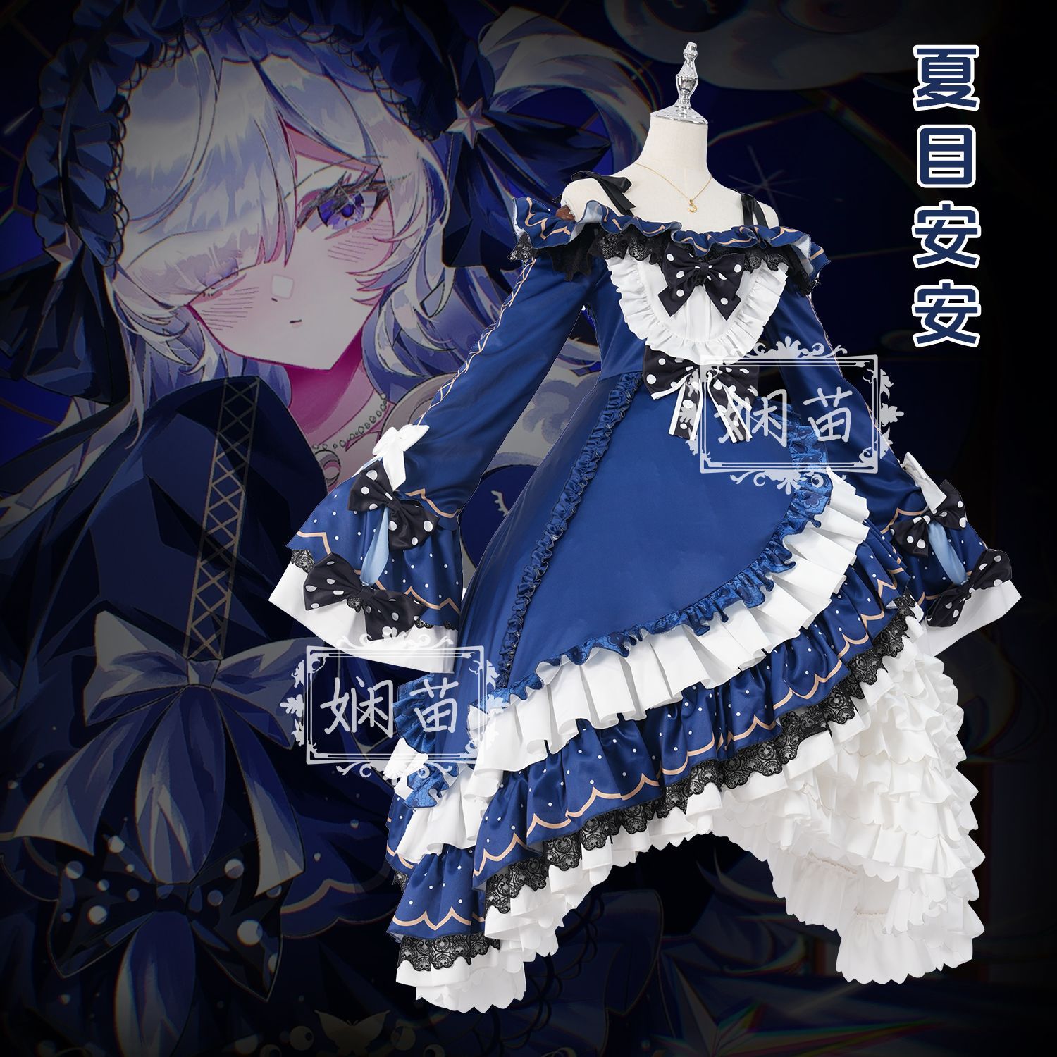 ‌ Fantasia Completa de Cosplay - Anime Cosplay For Girls avaliação e preço