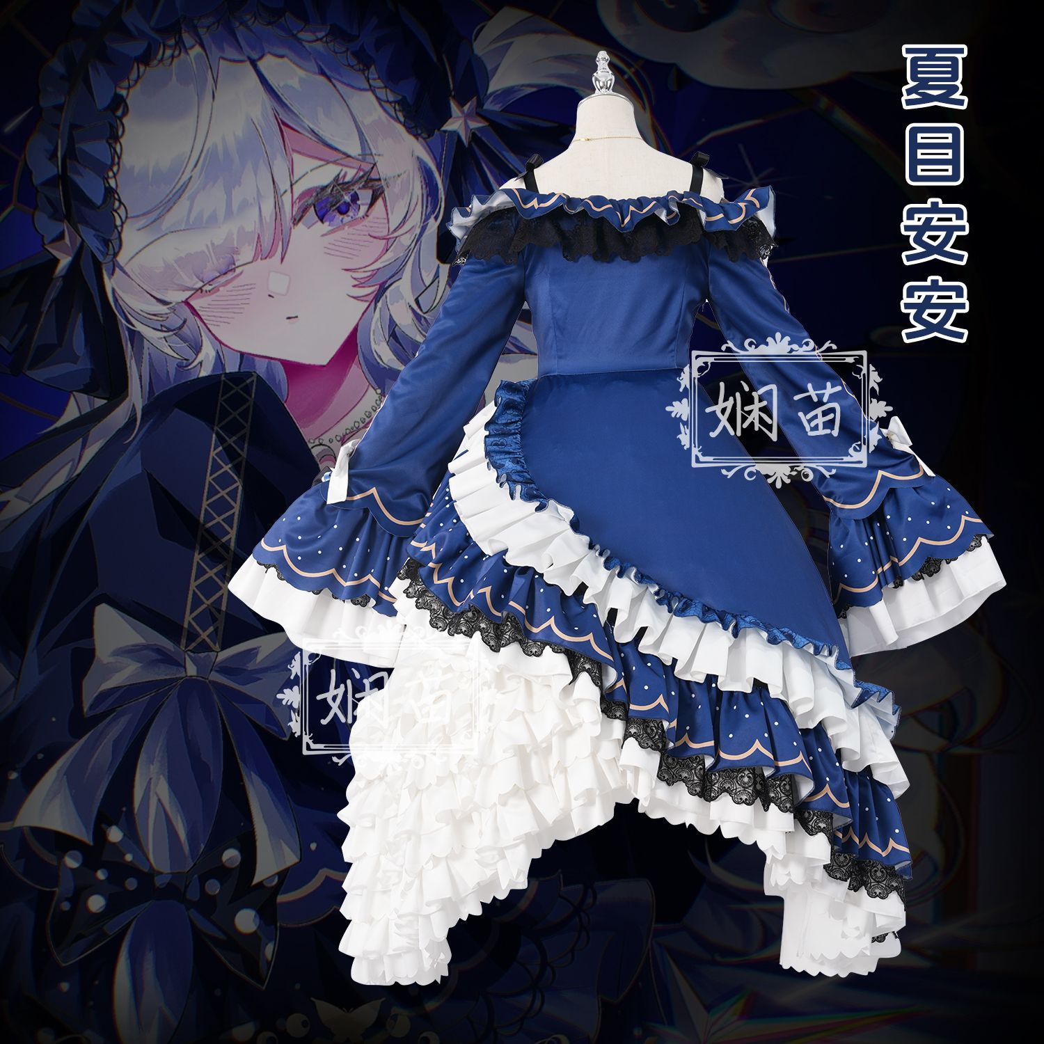 ‌ Fantasia Completa de Cosplay - Anime Cosplay For Girls avaliação e preço