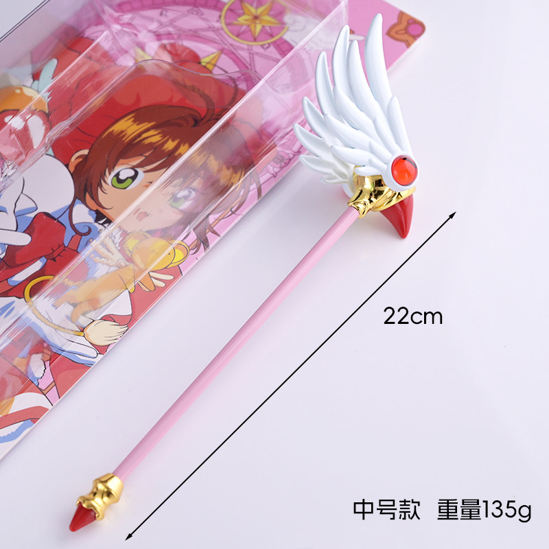Varinha Mágica Retrátil Rosa d - Anime Cosplay Easy avaliação e preço