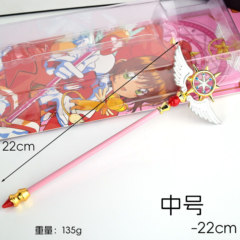 Varinha Mágica Retrátil Rosa d - Anime Cosplay Easy avaliação e preço