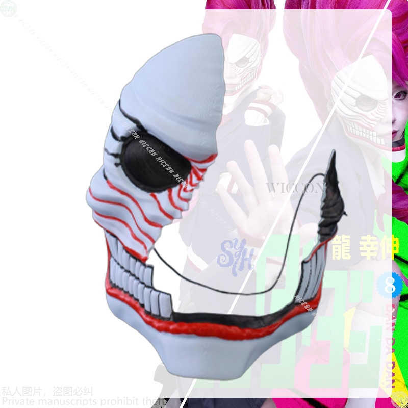 Aira shiratori cosplay dandada - Anime Cosplay Outfit Girl avaliação e preço